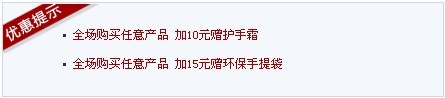 (yu)ϢƷԔ(y)ռ@(zh)λ